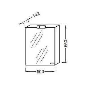 Зеркальный шкаф Jacob Delafon аптечка 50 см темный дуб (EB465RU-NR)