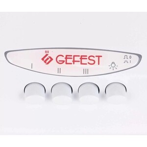 Вытяжка GEFEST ВО 2601
