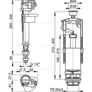 Выпускной комплект AlcaPlast 1/2" со стоп кнопкой (SA2000SK 1/2" CHROM)