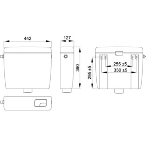 Смывной бачок AlcaPlast Uni Dual универсальный (A93-1/2")