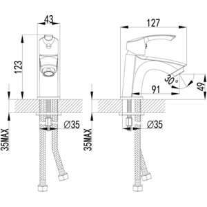 Смеситель для раковины Lemark Plus Strike (LM1106C)