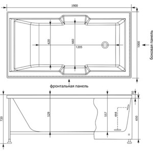 Фронтальная панель Aquanet Vega 190 H65 белая (145089)