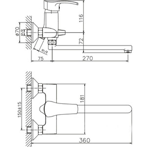 Смеситель для ванны Haiba HB70 универсальный, хром (HB2270)