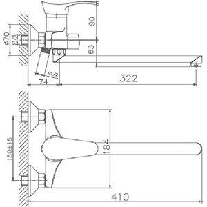 Смеситель для ванны Haiba HB01 универсальный, хром (HB2201)