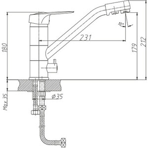 Смеситель для кухни Haiba HB04 с подключением фильтра, хром (HB4304)