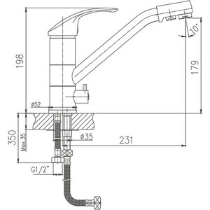 Смеситель для кухни Haiba HB21 с подключением фильтра, хром (HB4321)