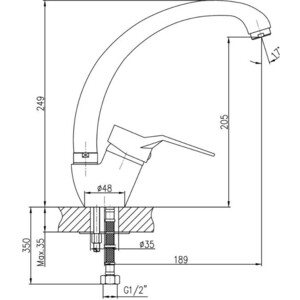 Смеситель для кухни Haiba HB63-2 хром (HB4163-2)