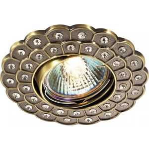 Точечный поворотный светильник Novotech 369824 360₽