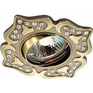 Точечный поворотный светильник Novotech 369827 360₽