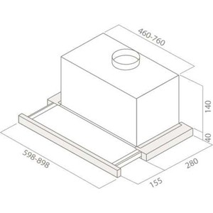 Вытяжка встраиваемая Elica Elite 14 LUX BL/A/60
