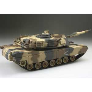 Танк Pilotage ''Abrams'', р/у, (1:24), пустынный, ИК пушка RC8127