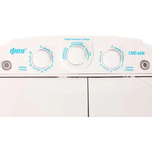 Стиральная машина Фея СМП 60 H