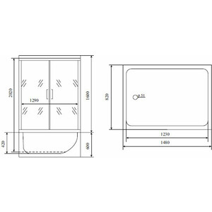 Душевая кабина Timo Lux 148х82х220 стекло прозрачное (TL-1505)