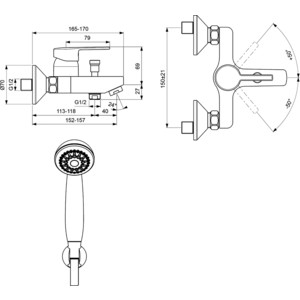 Смеситель для ванны Vidima Логик с душем, хром (BA279AA)