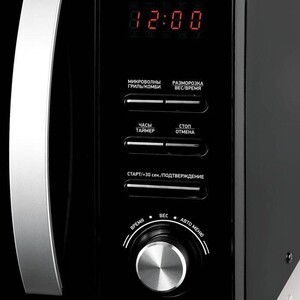 Микроволновая печь с грилем BBK 23MWG-851T/B