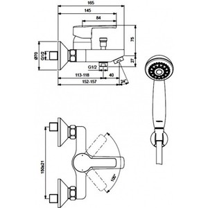 Смеситель для ванны Vidima Уно с душем, хром (BA238AA)