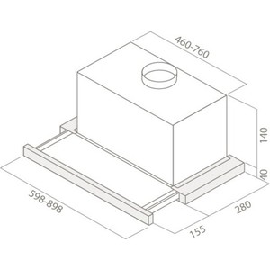 Вытяжка встраиваемая Elica Elite 14 Lux GRVT/A/60