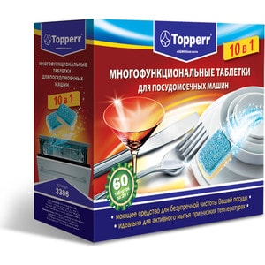 Таблетки для посудомоечной машины (ПММ) Topperr 10в1,60шт.(3306)