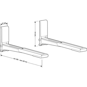 Кронштейн для СВЧ Holder MWS-2003 белый