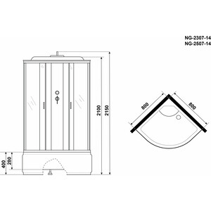 Душевая кабина Niagara NG-2507-14 80х80х215