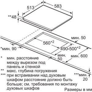 Электрическая варочная панель NEFF T16BT76N0