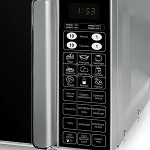 Микроволновая печь с грилем и конвекцией BBK 23MWC-982S/SB-M