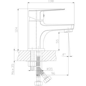 Смеситель для раковины Rossinka Silvermix с гигиенической лейкой, хром (S35-15)