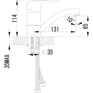 Смеситель для раковины Lemark Pramen (LM3307C)