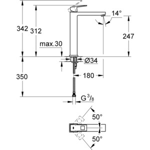 Смеситель для раковины Grohe Eurocube высокий (23406000)