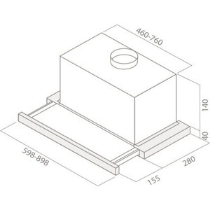 Вытяжка встраиваемая Elica Elite 14 LUX GRVT/A/90