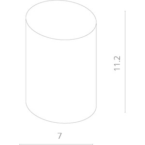 Встраиваемый светильник Arte Lamp A9260PL-1WH