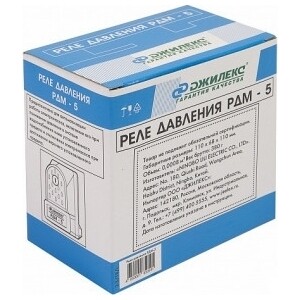 Реле давления Джилекс РДМ-5