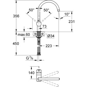 Смеситель для кухни Grohe Minta (32917KS0)