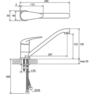 Смеситель для кухни Ravak Suzan SN 016.00 (X070038)