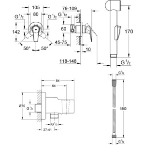 Гигиенический набор Grohe BauFlow с механизмом, хром (123073)