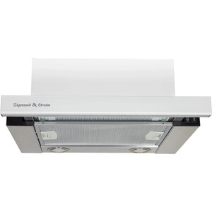 Вытяжка встраиваемая Zigmund & Shtain K 005.41 W
