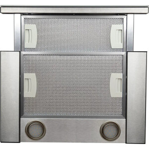 Вытяжка встраиваемая Zigmund & Shtain K 005.41 W