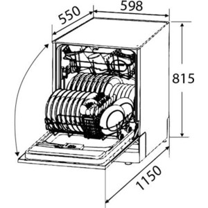 Встраиваемая посудомоечная машина Zigmund & Shtain DW 129.6009 X