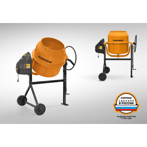 Бетономешалка Парма Б-101-Э