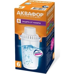 Сменный фильтрующий модуль Аквафор В6 (203812)