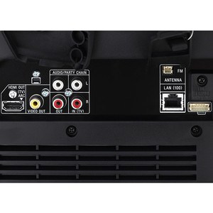 Музыкальный центр Sony MHC-V77DW