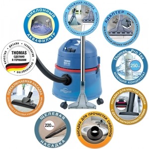 Пылесос моющий Thomas Bravo 20 S Aquafilter