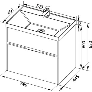 Тумба под раковину Aquanet Латина 70 два ящика, белая (180032)