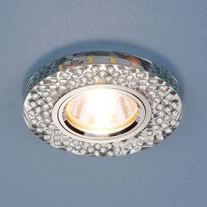 Потолочный светильник Elektrostandard 4690389073298