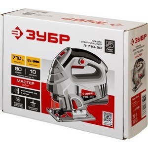 Лобзик Зубр Л-710-80