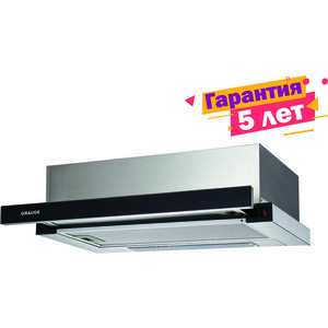 Вытяжка встраиваемая Graude DHF 60.0 S