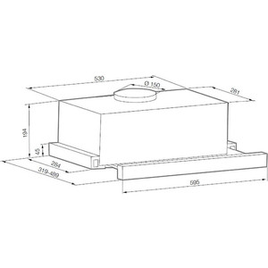 Вытяжка встраиваемая Graude DHF 60.0 W