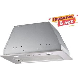 Вытяжка встраиваемая Graude LB 52.0 E
