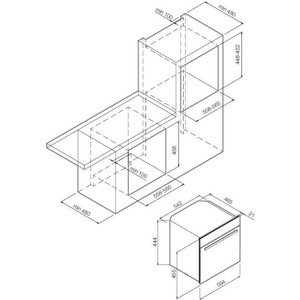 Встраиваемая микроволновая печь Graude MWG 45.0 S