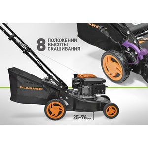 Газонокосилка бензиновая Carver Promo LMP-1940
